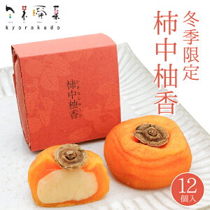 yӂ邳Ɣ[Łzy~Gzy u`MiȂ䂤jv i12j aَq ܂񂶂イ \ ۊ` ` 018007