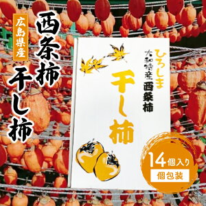 yӂ邳Ɣ[Łz`` 14() ` ` ʕ t[chCt[c  L Os 113002