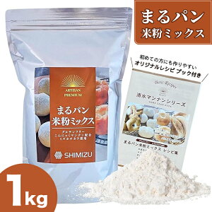 yӂ邳Ɣ[Łz܂pĕ~bNX1kg Y Oet[ ɂႭ}i w O p َq ~bNX }i 048020