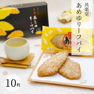 �y�ӂ邳�Ɣ[�Łz�J�����ƃU�N�U�N�I���a12�N�����u���Ȃ��߂�v���g�����s���b�ƃW���W���[���邠�߂䃊�[�t�p�C�i10���j���y�� ���َq �L���� �O���s 018018