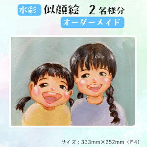 yӂ邳Ɣ[ŁzỹAgGzsʁtG 2li`ELoXj G CeA LO 200010
