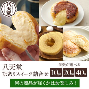 yӂ邳Ɣ[ŁzyVX[p[SALEԒIhbvobNR[q[ 1܃v[gIyVzs󂠂tXC[cp IׂI10/20/40 [ p َqp XC[c 
