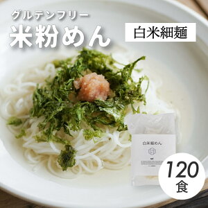 �y�ӂ邳�Ɣ[�Łz�O���e���t���[ ���Y�� ���čׂ߂� 120�ܓ��� 092002