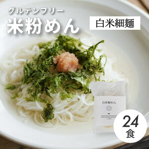 �y�ӂ邳�Ɣ[�Łz�O���e���t���[ ���Y�� ���čׂ߂� 24�ܓ��� 092003