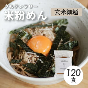 yӂ邳Ɣ[ŁzOet[ Y čׂ߂ 120ܓ 092006