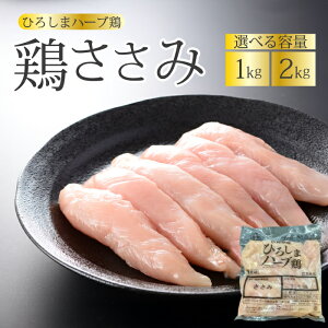 yӂ邳Ɣ[ŁzsЂ낵܃n[u{t{ Iׂe 1kg/2kg {   Ƃ Ⓚ 214019-r
