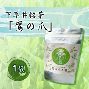 yӂ邳Ɣ[Łzu̒܁v1(25g)  { t 057001