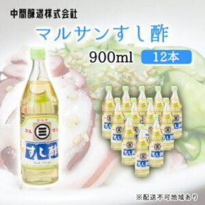 yӂ邳Ɣ[Łz}T|900ml×12{ ԏ |̕ i ؒЂ sNX ̂ ߂ 炵i | | | 001016