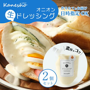 yӂ邳Ɣ[ŁzyzhbVOiIjIj150g×2 hbVO h T_ Mtg L Os ˂傤 010010