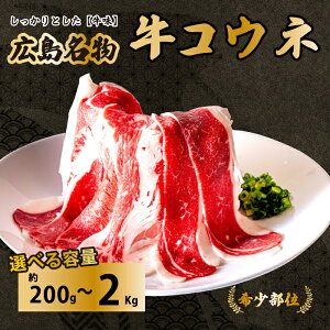 yӂ邳Ɣ[ŁzʂIׂIuRElvĐHׂƂ܂Hy󏭕ʁzREl REl ē BBQ  028011-r