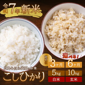 yӂ邳Ɣ[Łzsߘa7NVāt RVqJց Iׂ鐸ĎʁEeʁE Ă܂͌ 5kg܂10kg 3(3)܂6(6) Ђ    ͂  L 