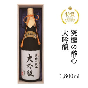 yӂ邳Ɣ[ŁzːSR{XuɂːS vCOXł{ 1800ml 020001