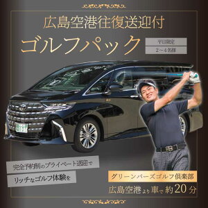 yӂ邳Ɣ[Łz}tStpbNy2`4lpbNzSt St `Pbg Stꗘp L Os L` St{[ O[o[YSty 231001-r