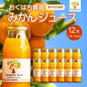 yӂ邳Ɣ[Łzy͂_z݂W[Xi180mlx12{js2026N1`\t͔|Ԓ h bNX sgp { k 񂫂 t[c ʕ W[X hN Y i