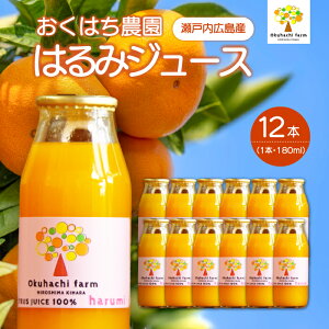 yӂ邳Ɣ[Łzy͂_z͂݃W[Xi180mlx12{js2026N4`\t͔|Ԓ h bNX sgp { k 񂫂 t[c ʕ W[X hN Y i