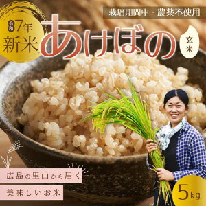 yӂ邳Ɣ[Łzqߘa7NVārL̗R͂Vāuڂ́v5kg@y͔|Ԓ_sgpz    157005