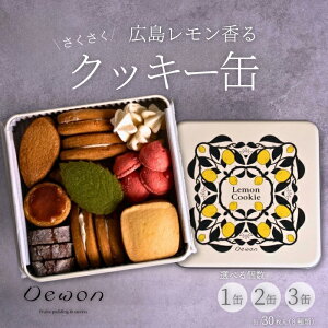 yӂ邳Ɣ[Łzy{̏oחʂւLgpzDewonXC[c LNbL[ʁi830jIׂ 1E2E3 NbL[ Mtg tXَq XC[c fU[g mَq 