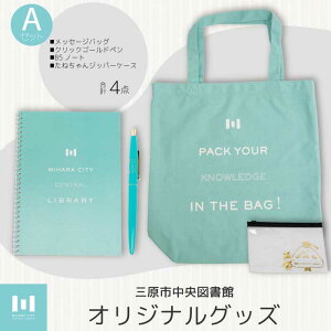 yӂ邳Ɣ[Łzs Os} t IWiObY AR[X obO [Zbg Xe[Vi[ ΂  m[g {[y 105001