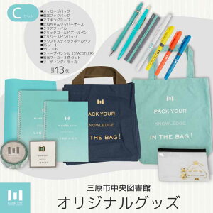 yӂ邳Ɣ[Łzs Os} t IWiObY CR[X obO [Zbg Xe[Vi[ ΂  m[g {[y 105003