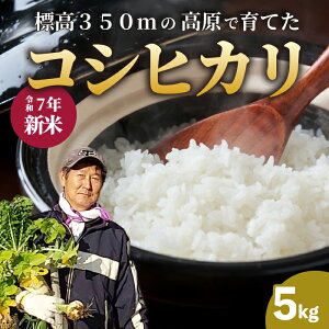 yӂ邳Ɣ[Łzyߘa7NVāzRVqJ āiāj5kg V RVqJ Ђ ͂   ɂ 181002