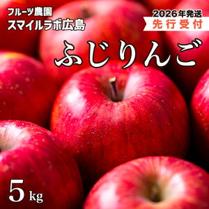 yӂ邳Ɣ[Łzystzӂ 5kg 2026N11{\  S ь tW t[c ʕ VN Yn LOs 059012