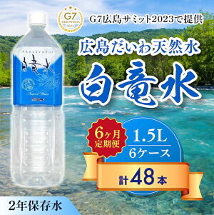 yӂ邳Ɣ[ŁzG7LT~bg2023Œ y6Jցz LVR  1.5L×8{   VR cčz ~l  ybg{g ~ ЊQp h ƒ~ 035009