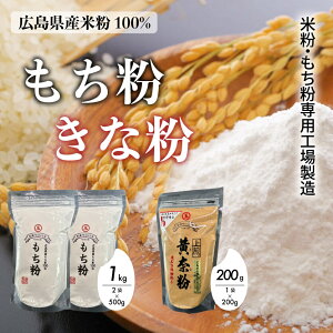 yӂ邳Ɣ[ŁzĕEpHō Y 500g 2 YȂ 200g Oet[  ݂炵cq ȕ Ȃ cq 邱 P[L Y 140005