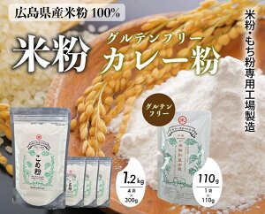 yӂ邳Ɣ[ŁzĕEpHō Yߕ 300g 4 YĕJ[ h 110g Oet[ mَq  p Y ĕp J[ J[IuUC[ h 140006