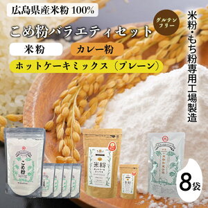 yӂ邳Ɣ[ŁzĕEpHō Yߕ 300g 5 ĕ zbgP[L~bNX v[ 200g 2 J[ h 110g Oet[ mَq  p Y ĕp J[ J