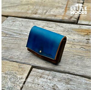 yӂ邳Ɣ[ŁzKitoKawato Card Case hikvEH[ibgj G  t@bV