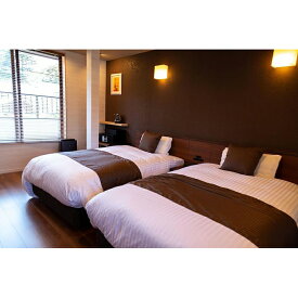 【ふるさと納税】瀬戸内の離島・百島の宿　ヒトツルHitotsuru in Setouchi「本館」2名様ご宿泊券（1泊2食付） | 宿泊券 宿泊 旅行 トラベル クーポン ペット可 おすすめ 広島県 尾道市