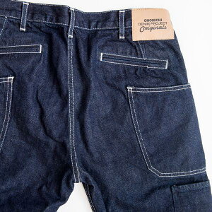 yӂ邳Ɣ[ŁzyfjzODP001 | [Yh fj fjvWFNg   L s