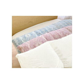 【ふるさと納税】柄おまかせ羽毛掛ふとん（S) | 布団 羽毛布団 羽毛 寝具 ダウン 掛け布団 掛蒲団 送料無料 人気 おすすめ 広島県 尾道市