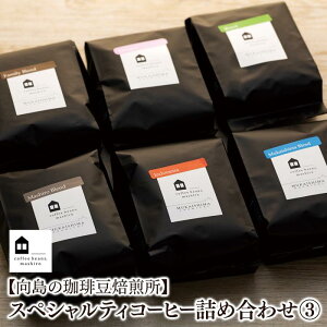 yӂ邳Ɣ[Łz4킩IׂIy蓤zXyVeBR[q[lߍ킹 | R[q[  COFFEE   {iI   R[q[ Mtg 蕨 