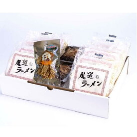 【ふるさと納税】壱番館セットの決定版・尾道ラーメン・のしいか角天セット10食箱入り | 尾道ラーメン 生麺 麺 めん ラーメン セット 詰め合わせ 麺 拉麺 醤油 しょうゆ 背油 ご当地グルメ お取り寄せ ご家庭用 広島県 尾道市