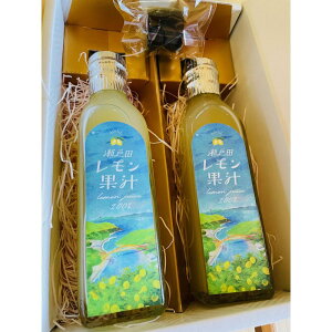 yӂ邳Ɣ[Łz˓cʏ``lemon juice100%`@200ml×2{Zbg |  ʎ hN Hi lC  