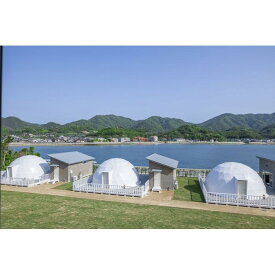 【ふるさと納税】グランヴィレッジ瀬戸内しまなみ　グランピング宿泊ギフト券（9000円分） | 宿泊券 旅行 クーポン チケット トラベル しまなみ海道 リゾート グランピング 広島県 尾道市