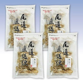 【ふるさと納税】焼いわし250gx4袋 業務用 おつまみ 国内産 カルシウム 小魚 | 魚 お魚 さかな 食品 人気 おすすめ 送料無料