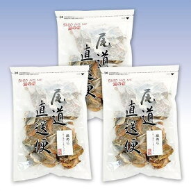 【ふるさと納税】焼あじ250gx4袋 業務用 おつまみ 国内産 カルシウム 小魚 | 魚 お魚 さかな 食品 人気 おすすめ 送料無料