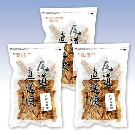 【ふるさと納税】いか天醤油 250gx3袋 するめ いか 業務用 おつまみ 珍味 おやつ | 魚 お魚 さかな 食品 人気 おすすめ 送料無料