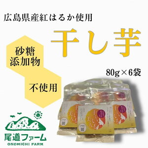 yӂ邳Ɣ[Łzl 80g×6 |  ₳ Hi