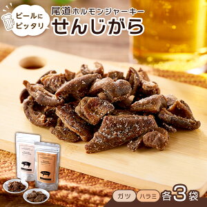 yӂ邳Ɣ[Łzr[Ƀsb^I zW[L[ u񂶂v KcEn~EY Iׂgݍ킹 | Ĉ܂ Zbg ݂ L n ƈ 