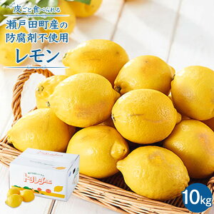 yӂ邳Ɣ[Łz瑡S̍YIׂ!! 3kg`10kg | 115菇 | ˓c ˓c Yn  t[c EG m[bNX h hэܕsgp
