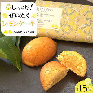 yӂ邳Ɣ[Łzَq@P[L15ioj Mtg  XC[c P[L Ăَq | َq  EG k ʕ t[c Ăَq XC[c fU[g