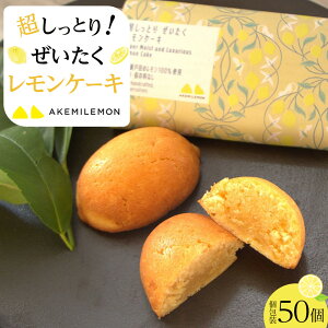 yӂ邳Ɣ[Łzَq@P[L50ioj Mtg  XC[c P[L Ăَq | َq  EG k ʕ t[c Ăَq XC[c fU[g