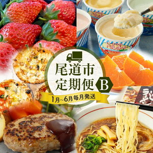 �y�ӂ邳�Ɣ[�Łz���l�C�̔����O��������� B ���y1���`6���܂Ŗ��������z