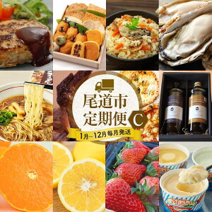 �y�ӂ邳�Ɣ[�Łz���܂邲�Ɣ�������� C���y1���`12���܂Ŗ��������z