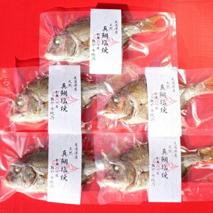 天然 鯛 魚の人気商品 通販 価格比較 価格 Com