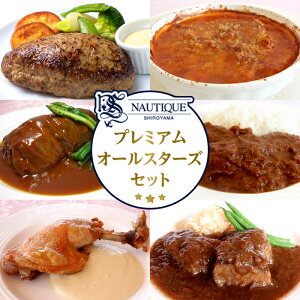 �y�ӂ邳�Ɣ[�Łz�y�i�e�B�[�N��R�z�v���~�A���I�[���X�^�[�Y�Z�b�g | �H�i ���H�H�i �l�C �������� ��������