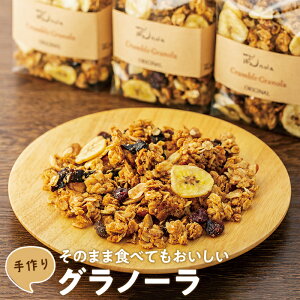 yӂ邳Ɣ[ŁzOm[ 1.3kg i180g×3 270g×3܁j | VA I[g~[ H Hi O  Mtg Y hCt[c ~bNX Nx[ [Y v[ ib